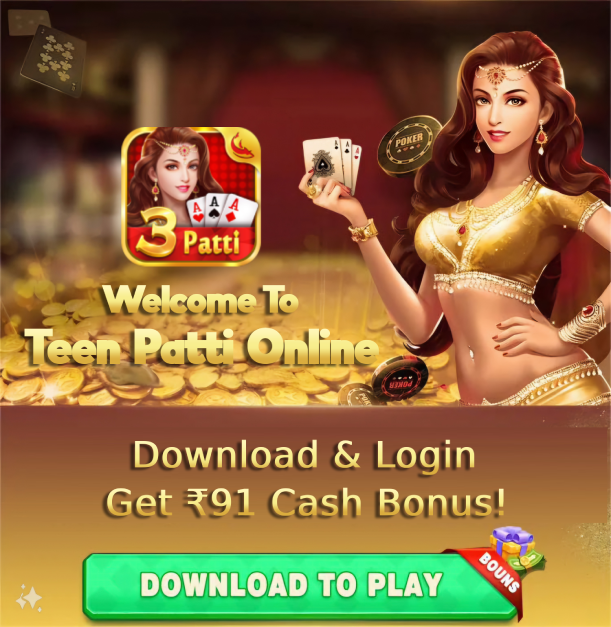 Spin Gold